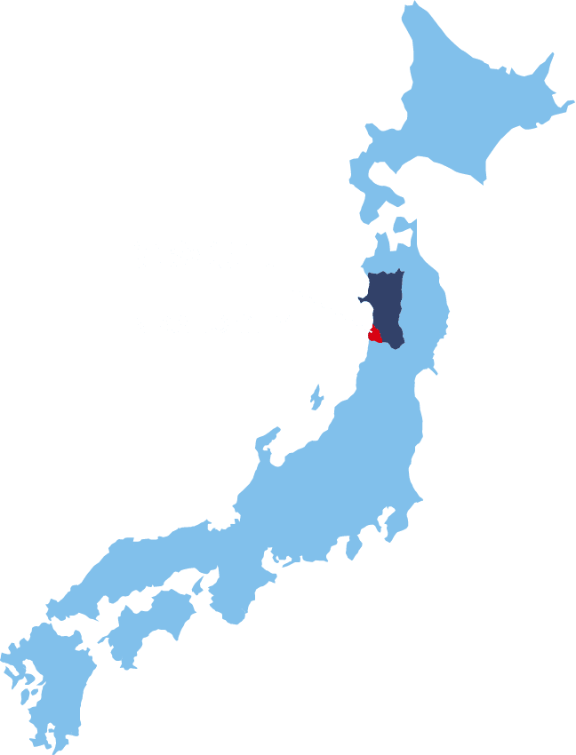 にかほ市